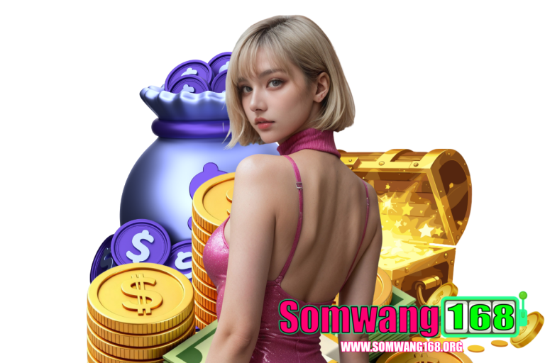 somwang168 wallet